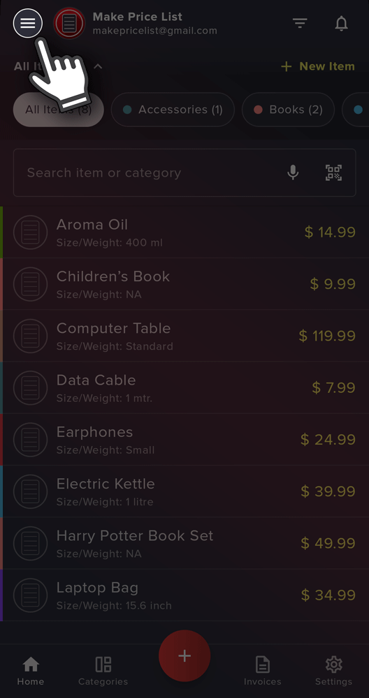 Backup Now screen