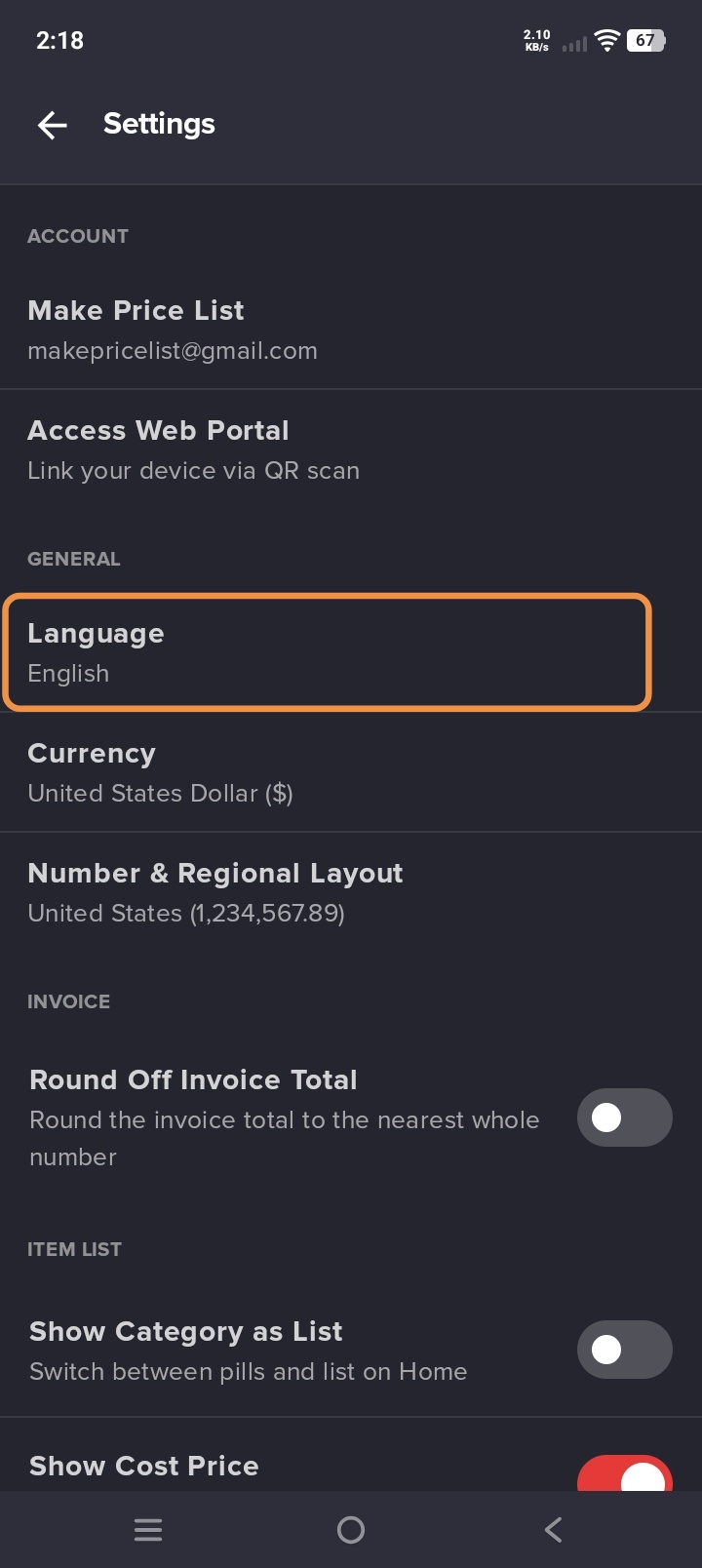 Bottom Navigation Bar Settings Tab