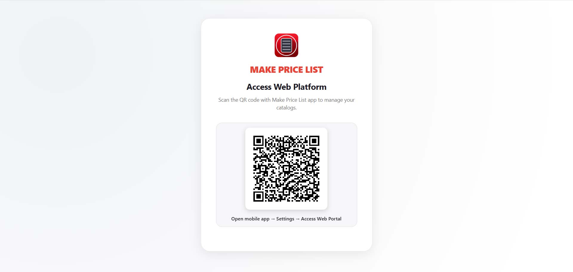 Make Price List Web Portal Login Screen